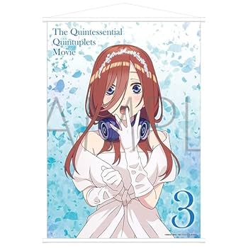 Amazon.co.jp: 映画 五等分の花嫁 B2タペストリー ウェディング